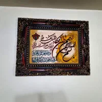 ساعت ایستاده ساعت دیواری تابلو فرش دیواری ون یکاد|ساعت دیواری و تزئینی|تهران, هفده شهریور|دیوار