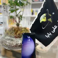 S23ultra|موبایل|قم, چهل درخت‎|دیوار