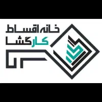 استخدام حسابرس مالیاتی