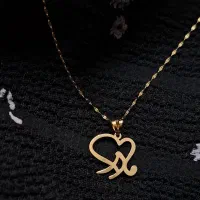 پلاک مامان|جواهرات|قم, عمار یاسر|دیوار