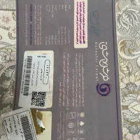 فرش بهشتی|فرش|کرج, کرج نو|دیوار