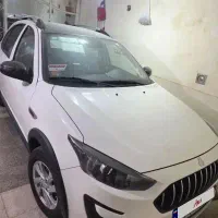 اطلس