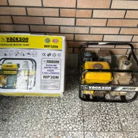 پمپ آب واکسن سه اینچ