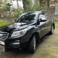 فروش‌خودرو