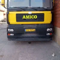 امیکو دهچرخ فروشی