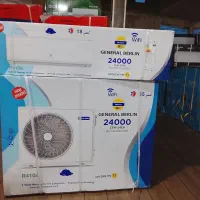 کولر گازی برلین 24