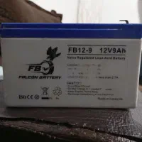 باطری موتور 12/9