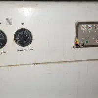 پکیج