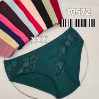 لباس خونگی|لباس|زنجان, |دیوار