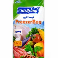 بهداشتی