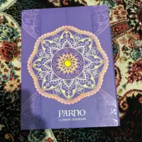 کلاسور|لوازم التحریر|شیراز, قدوسی شرقی|دیوار