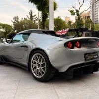 لوتوس ۲۲۰ کاپ لیمیتید|خودرو سواری و وانت|تهران, شهرک غرب|دیوار