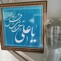 تابلو دیواری وان یکات نقاشی رنگ روغن قدیمی مدرن