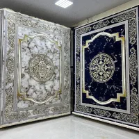 ریشه در هنر، جاری در زمان. فرش میلان/|فرش|دزفول, |دیوار