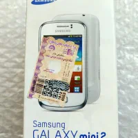 گوشی سامسونگ گالاکسی مینی