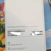 آیفون ۱۷ پرومکس