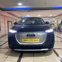 ائودی Q5 ، نقد و اقساط ، موجودی نمایشگاه