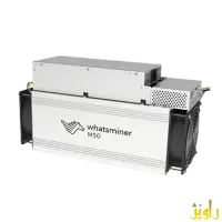 ماینر ۹۴تراهش