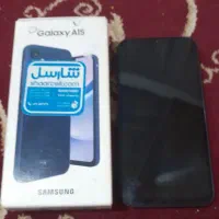 گوشی A15|موبایل|زاهدان, |دیوار