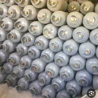 خرید سهمیه گاز بالاترین قیمت شارژ گاز فی شرکت