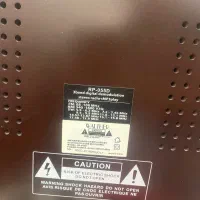 رادیوی رومیزی چوبی سایز بزرگ|کلکسیون اشیاء عتیقه|امیدیه, |دیوار