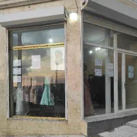 واگذاری مغازه لباس فروشی (استوک)