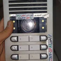 برقکاری،سیمکشی،نصب رفع اتصالی،خط تلفن،اینترنت