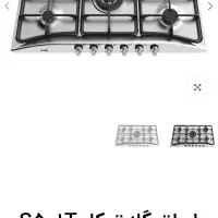 آلتون s501 پنج شعله