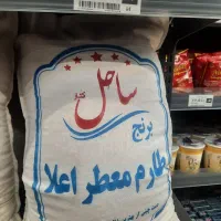 5تا ده کیلویی طارم ایرانی