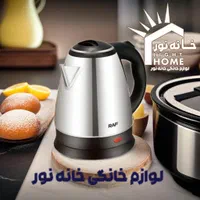 چایساز/کتری برقی/استیل/اتومات/2لیتری با ارسال|سماور، چای‌ساز، قهوه‌ساز|مشهد, شهید آوینی|دیوار