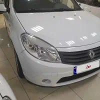 ساندرو اتومات مدل ۹۵ سفید رنگ
