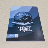 لوازم تحریر|لوازم التحریر|ساری, |دیوار