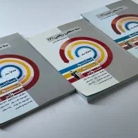 سه سطحی فیزیک شیمی ریاضی یازدهم