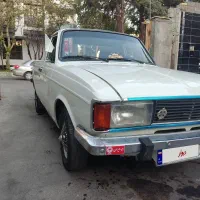 پیکان وانت