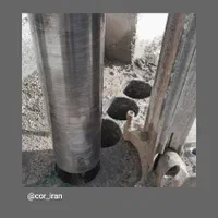 سوراخ کاری،برش بتن(کرگیری)|خدمات پیشه و مهارت|خرم‌آباد, |دیوار