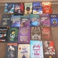 کتاب داستانی. و تعدادی به زبان خارجی|کتاب و مجله ادبی|تهران, آذربایجان|دیوار