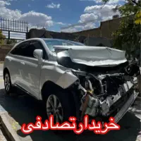 پراید/معاوظه باتصادفی شما