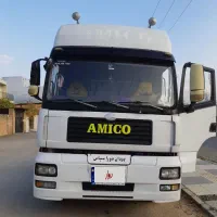 آمیکو کشنده ۲۶۴۰ تک