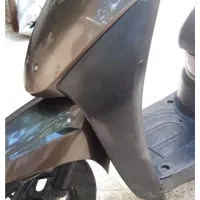 موتور پا کشتی