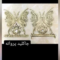 *ست مجسمه دکوری برنز شکلاتخوری برنزجاکلیدبرنزکشکول|مجسمه، تندیس، ماکت|قم, نخودی|دیوار