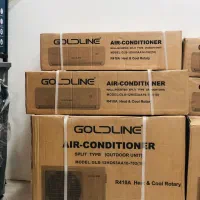 کولر مستعمل درحد نو