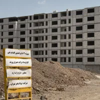 مسکن-ملی