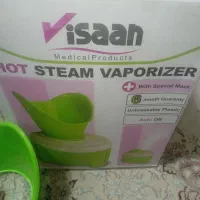 بخور گرم
