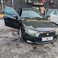 دنا پلاس