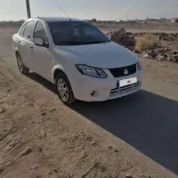 ساینا 1401درحد صفر