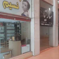 فروش مغازه|فروش مغازه و غرفه|کردکوی, |دیوار