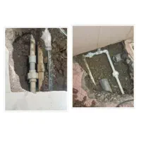 خدمات نشت یابی آب با دستگاه الکترونیکی|خدمات پیشه و مهارت|بندر ماهشهر, |دیوار