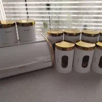 جاحبوباتی . اورانوس