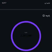 پیج اینستا گرام|لوازم جانبی موبایل و تبلت|زاهدان, |دیوار