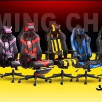 صندلی گیمینگ